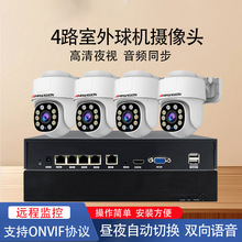 �O�ؔz���^�����ˮ4·����ȫ��ҹҕ�O���O�������C�O�ؔz����