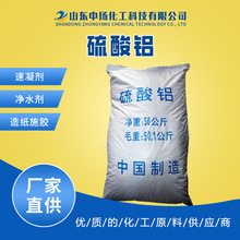 ���I�����F�o�F�����XƬ���ĩˮ̎���������켈ʩ�z���F؛���l