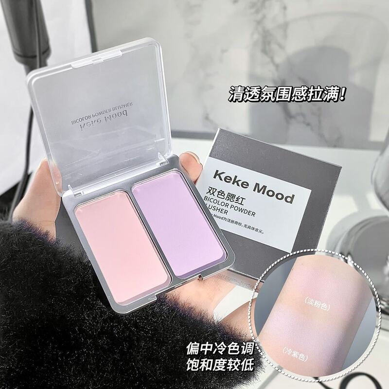 Kekemood Two-Color Blush for a Natural, Fair-Skinned Look, Suitable for Young Girls, Factory Wholesale, Cross-Border Kekemood Two-Color Blush for a Natural, Fair-Skinned Look, Suitable for Young Girls, Factory Wholesale, Cross-Border