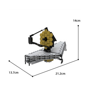 Moc: C9024 Space Telescope Model 487 Parts Christmas Gift