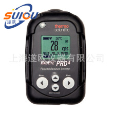 RadEye PRD4ݗ䄩󾯃x yʽVx