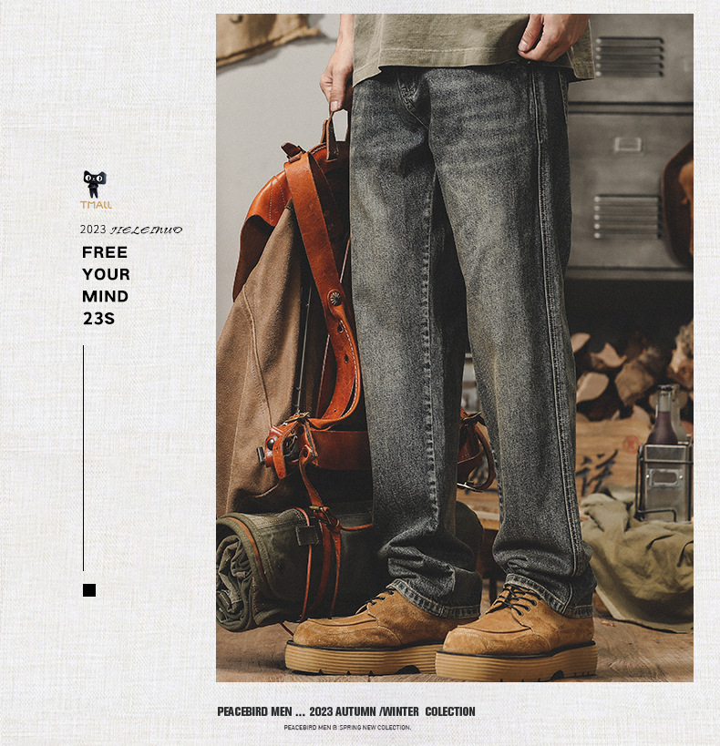 American Classic Retro Jeans Men's Loose Straight Tube Yellow Mud Dyed Old Pants Men's Spring And Autumn Models_viptrois.com