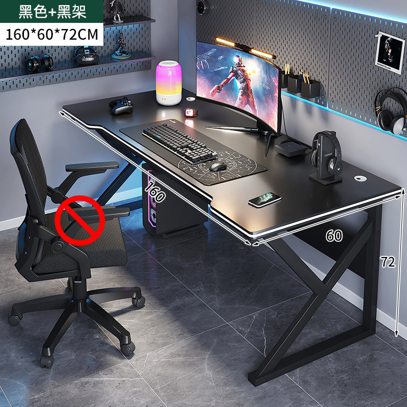 E-스포츠 블랙 + 블랙 프레임 160*60