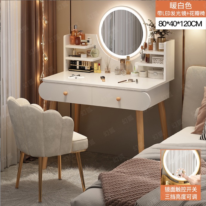 [더블 조합] 80CM 따뜻한 흰색 꽃잎 의자 빛