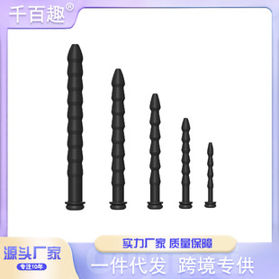 ǧ��Ȥ�R�۰�����̼���Ħ����o�U�����sm������Ȥ��߳�����Ʒ