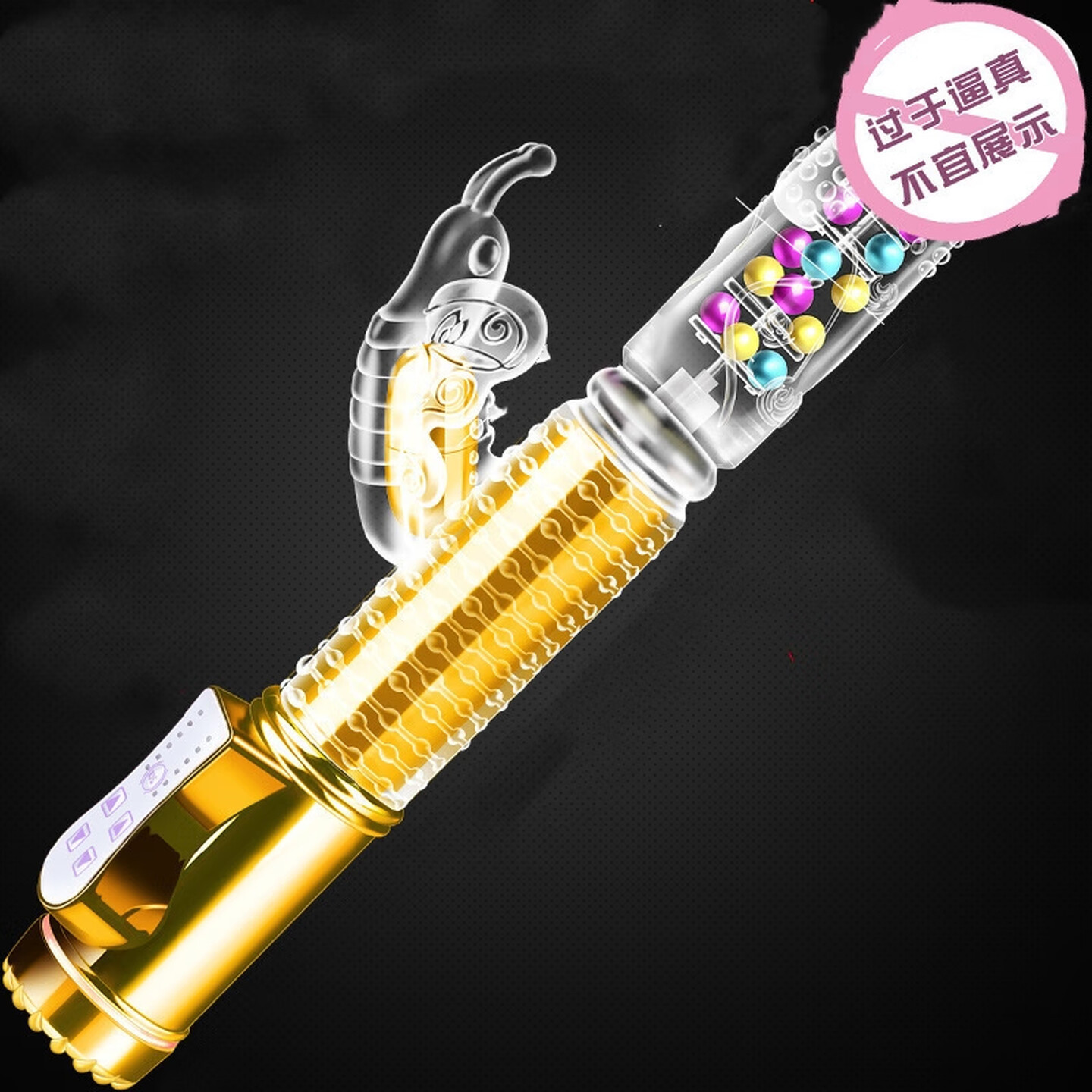 36-Frequency Rotating Bead Wand Vibrator with Telescopic Swing, USB Rechargeable, Purple — detail image 3