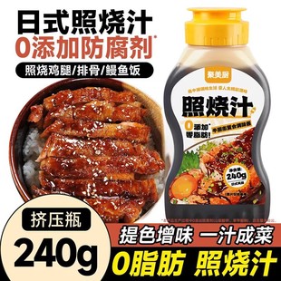 ���닌���]����ʽ�՟�֭0����0֬����ͯ�w��u֭���֬�����u֭