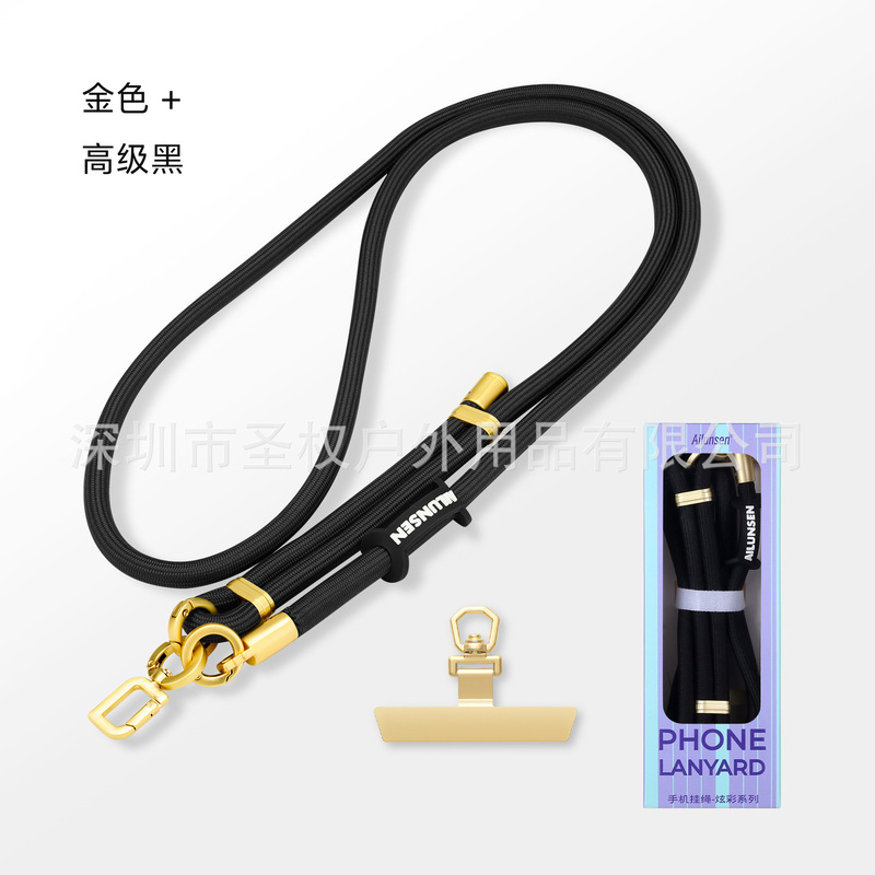 手机挂绳斜跨挂脖编织加密手腕短绳防摔可调节防丢户外带垫片挂绳|undefined