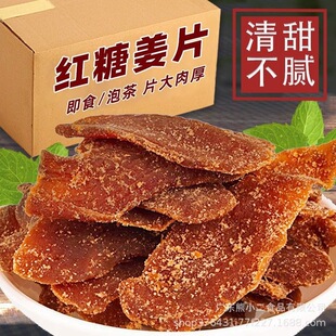 �t�ǽ�Ƭ �S�����l�ɳ���ˮ����Ƭ �決ԭ��ˮ�������T������ʳ