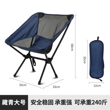 �����Α���Ұ�I�ۯB���ӱ�yʽ������~�b�����g����С���ɳ����