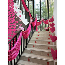 结婚楼梯扶手装饰新房布置婚房套装女方婚礼花扶梯婚庆用珩铭