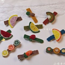 �����¿�2025�͹Űl��ˮ�������ë�������ɐۏ͹��L