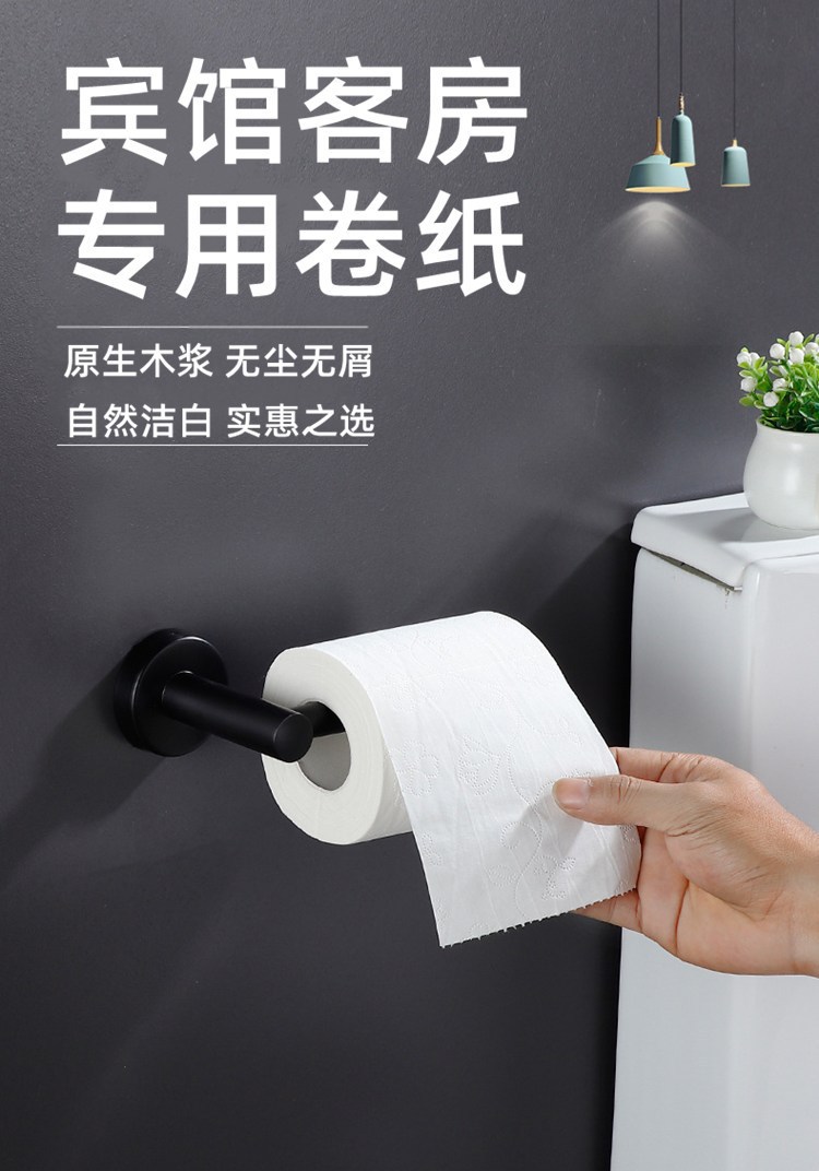 Seguro de exportación sanitario rollo de papel tejido servilleta de tejido