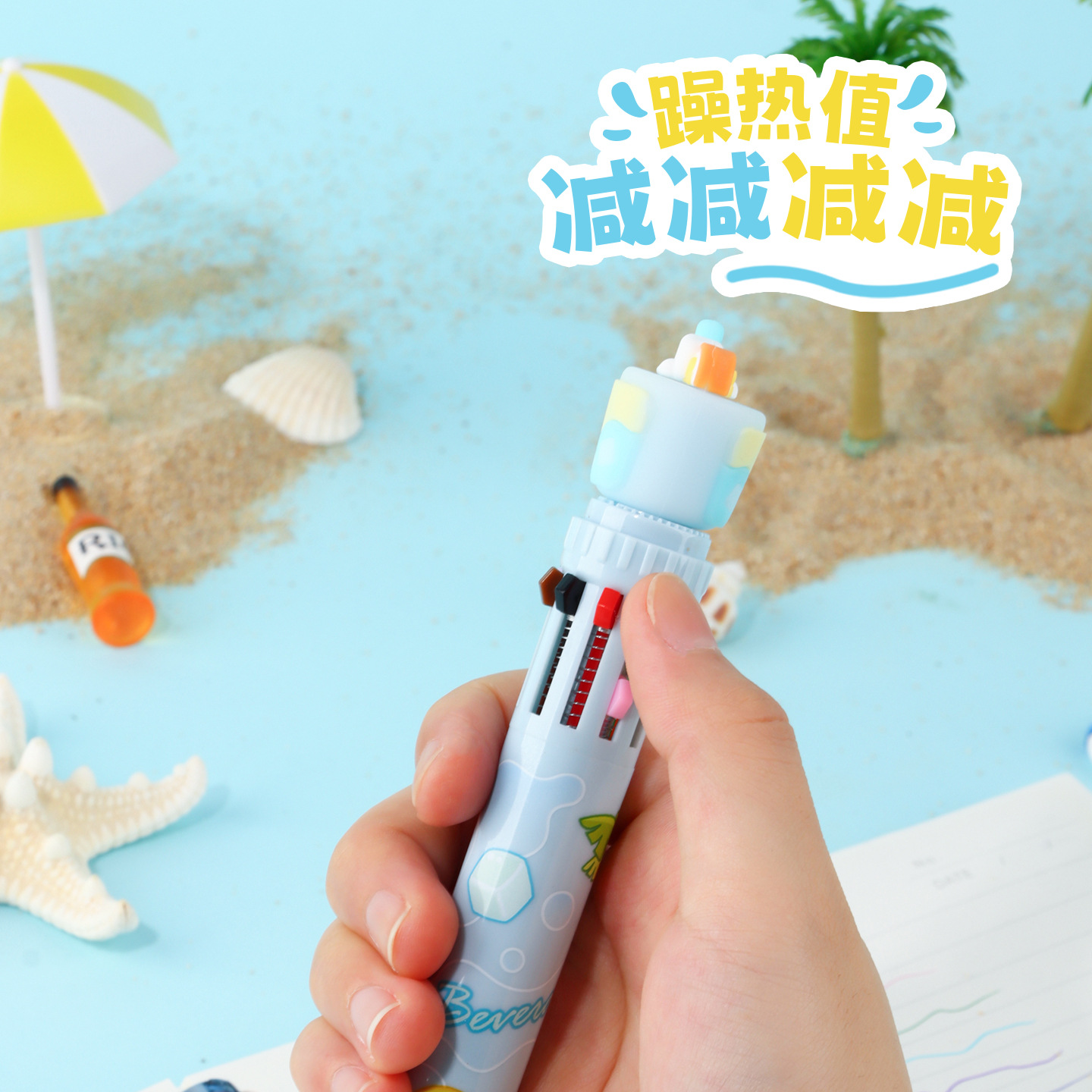 Bolígrafos de Colores KUKI, 10 Colores, Bolígrafos para Diario, Bolígrafos Multicolores de Alta Calidad, Venta al por Mayor del Fabricante