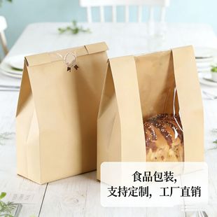 ������b���Sֱ�N�_�������ţƤ����ʳƷ�����b��Ƭ��˾��