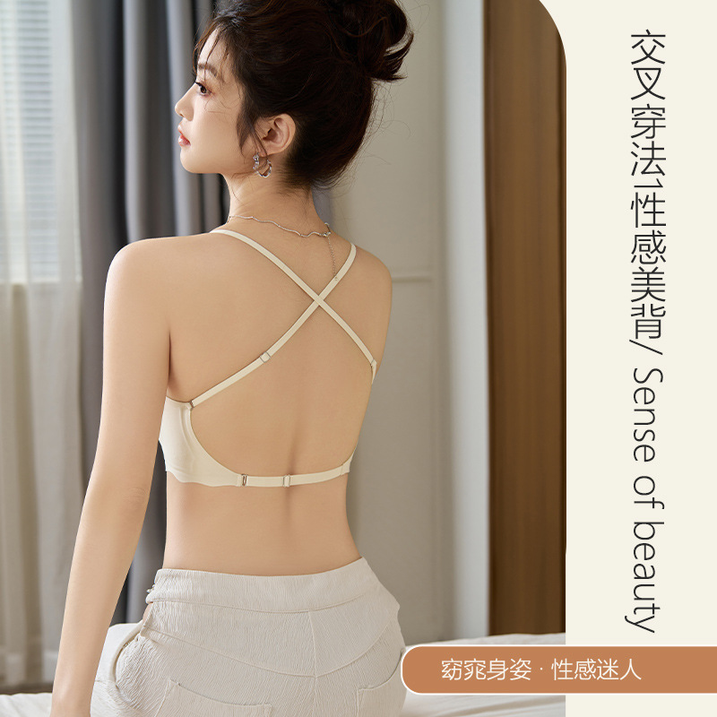 GD16 ropa interior de apoyo suave de espalda para mujeres sin marcas sin anillo de acero sujetador se reúne para evitar la caída de soporte superior sujetador de copa fija