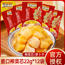 ��������ե��22g*24�����ե��о�}�����̲�������eʳƷС���l