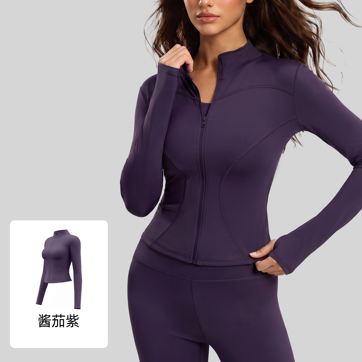 Ropa Deportiva Juyitang, Prendas Exteriores Ajustadas y Moldeadoras de Manga Larga para Yoga, Running, Fitness y Deportes para Mujer