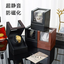 手表包装;首饰包装;眼镜盒/包