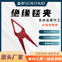 ���a�^��̺�A�^��̺�̶��A늗U�^����ȫ�A������I��̺�A늹��A��