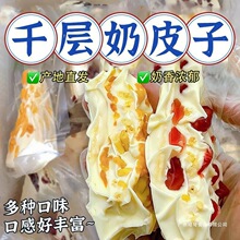 �W�t��ʳ���ɹ����ǊA���������Ƥ����ζ�����ʳ����Ʒ���l