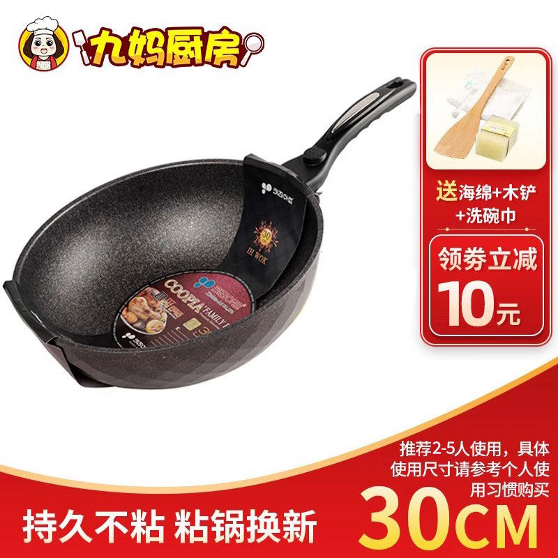 금메디컬돌솥 30개 + 선물