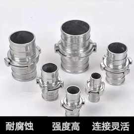 森林消防水带异型同径接口（125螺纹转125内扣）