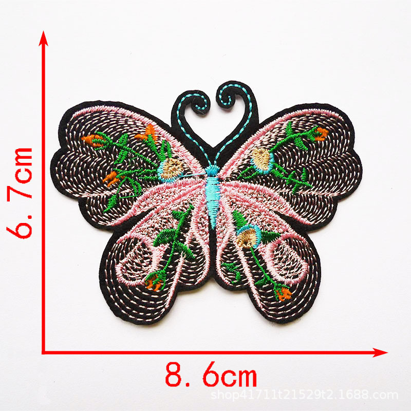 Chaqueta bordada de mariposa, accesorios decorativos, parche adhesivo, falda, decoración, sello de sombrero, suministro directo de fábrica