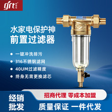 سˮ_ϴǰ^Vԁˮˮܵȫˮ