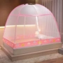新款学生卧室儿童蚊帐