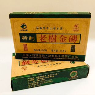 ����ն������l������S�Ϙ��u250��������~�ն���Ř��º�