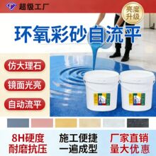 �羳���R�d�h����ɰ���b6.5:1����ƽ��ĥ�����´���ʯ�҃ȹ��S܇