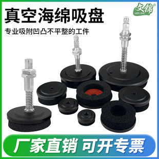 ��պ��d���P���I��͹40mm-250mm�Cе�֟o�����Pʽ���o늴�����