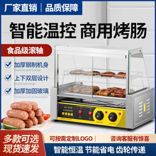 ���ο��c�C���c���������c�[��̨����������ȫ�Ԅӻ����c�ṷ�C��