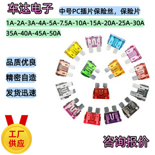 ��̖���UƬ1A-50A�\�Ͻ�+PC͸���⚤����������܇��Ƭ���U�z늄�