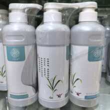 艾来姿雪肤极润保湿水乳霜精华液霜白芨美容院装不挂网护肤品大瓶