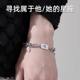 Twelve Constellation Bracelet for Boys Light Luxury Niche Design Accessories High-grade Titanium Steel Men's Cold Style Bracelet for Women