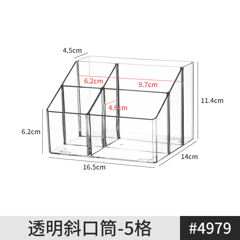 투명한 경사 튜브-5 그리드