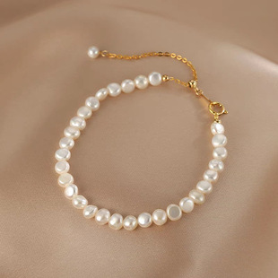 Baroque Natural Freshwater Pearl Bracelet Women's Drawable Adjustment Simple Fashion Light Luxury Bracelet Factory Wholesale