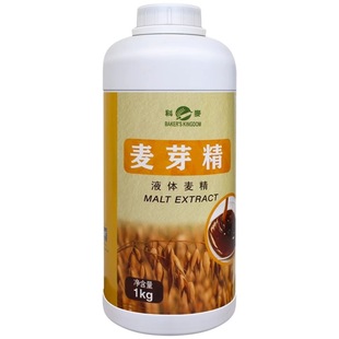 ������ѿ��1kg��춚Wʽ�����ʽ���Ƥ���c�������ֻ�ܛ�決ԭ��