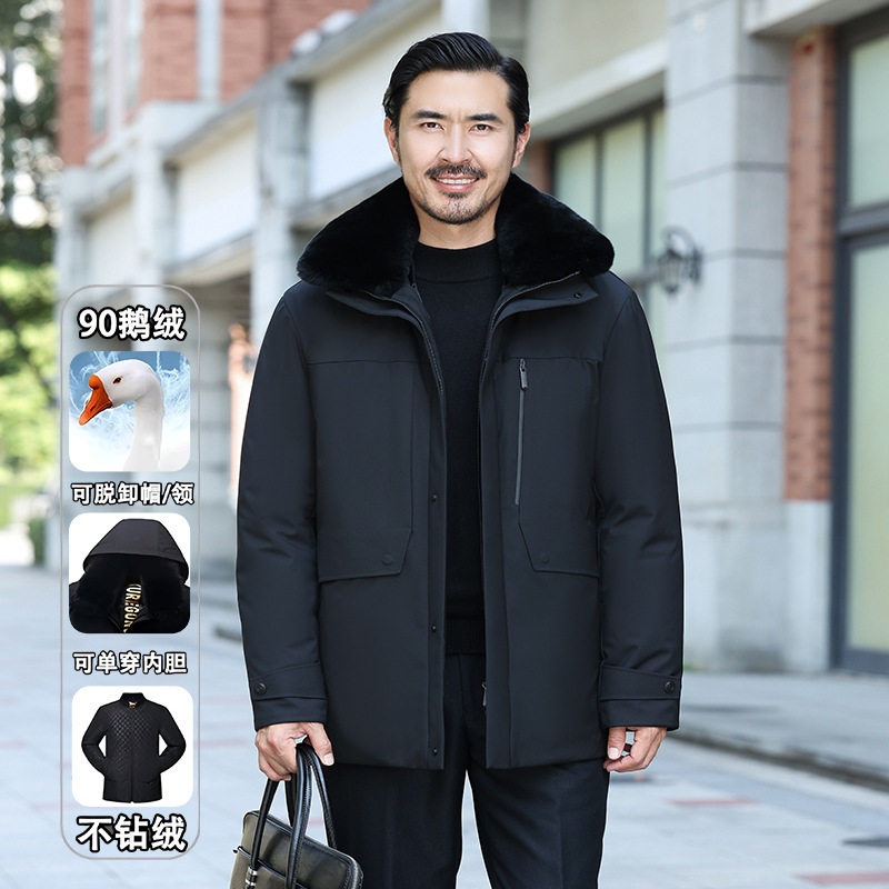 Black/gk-681 [rabbit fur collar]