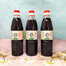 500ml�������^���u���Ͼ�ꐴ�ζ�O�r�{ζƷ���N�Fُ�i�͹��նYƷ