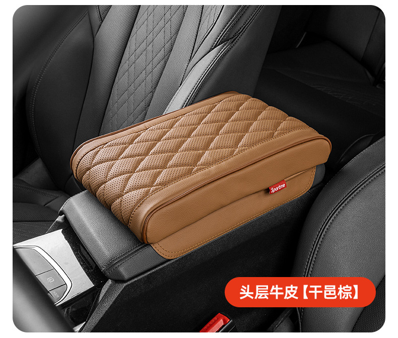 Suitable for Tesla Armrest Box Cover Booster Pad Model3 Ya Car Supplies Central Armrest Box Pad Protective Cover