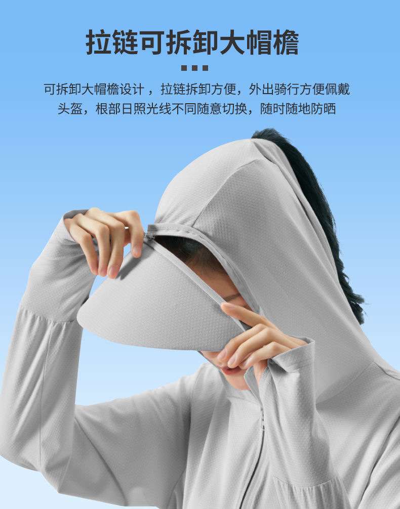 50481d55-a5eb-4486-bd25-da5871101440.jpe