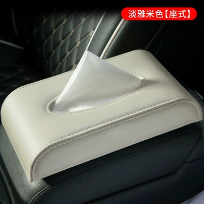 Car Tissue Box Seat Car tissue box/set - elegant-beige-seat-type