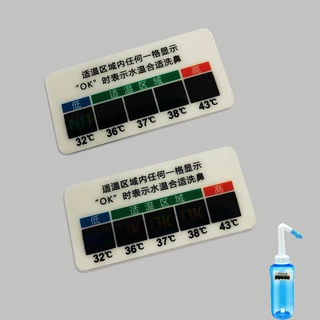 定制盐水洗鼻测温贴洗鼻瓶配套液晶温度贴生理盐水灌肠温度贴