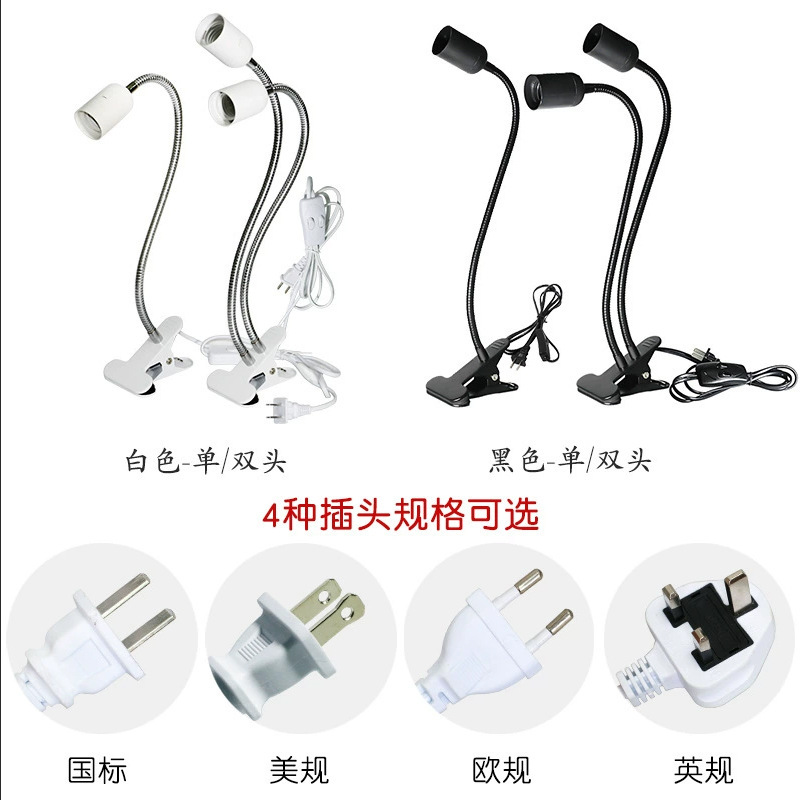 E27 Clip-On Lamp Holder 360 ° Multi-Directional Clamp Lamp Holder with Flexible Gooseneck, Clamp Bracket Accessories with Cable and Switch. E27 Clip-On Lamp Holder 360 ° Multi-Directional Clamp Lamp Holder with Flexible Gooseneck, Clamp Bracket Accessories with Cable and Switch.