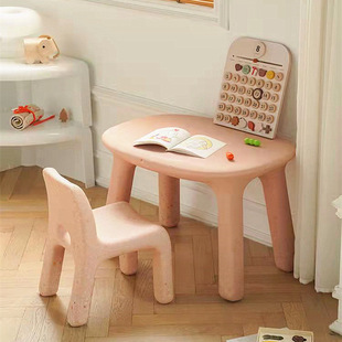 Internet Celebrity Children's Chair with Backrest Table and Chair Set Kindergarten Small Chair Bench Baby Game Chair Home Ring X&