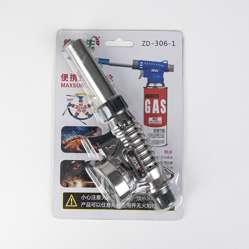 卡式噴火槍便攜焊槍戶外點火器燒豬毛烘焙噴火槍戶外燒烤點火器