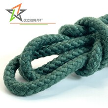 8mm���Gɫ��]�˹��K �p�x��8�ɰ�о�K ��������K �����������K